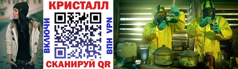 Купить  Нестеров  Амфетамин VHQ 