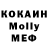 MDMA VHQ Vera Potapkina