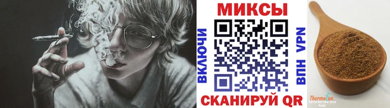Бутират оксибутират  Купить закладки  Нестеров 