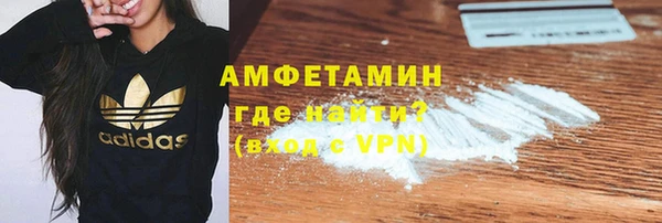 наркотики Бронницы