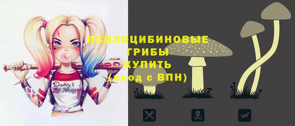 меф VHQ Бородино