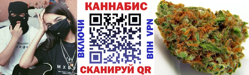 Купить закладки  Нестеров  Конопля Amnesia 